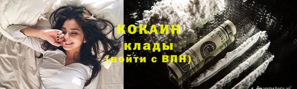 прущие крисы Верхний Тагил